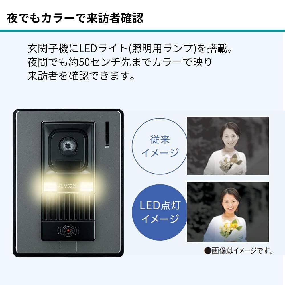 テレビドアホン　げんざん専用 Amazon.co.jp: パナソニック テレビドアホン 電源直結式 自動